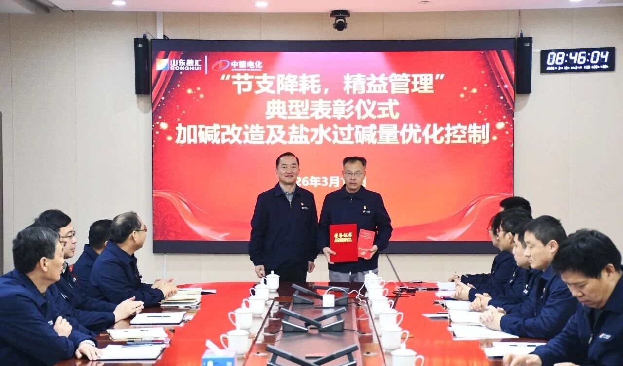 微信图片_2026-03-19_105636_389.jpg 微信图片_2026-03-19_105636_389.jpg