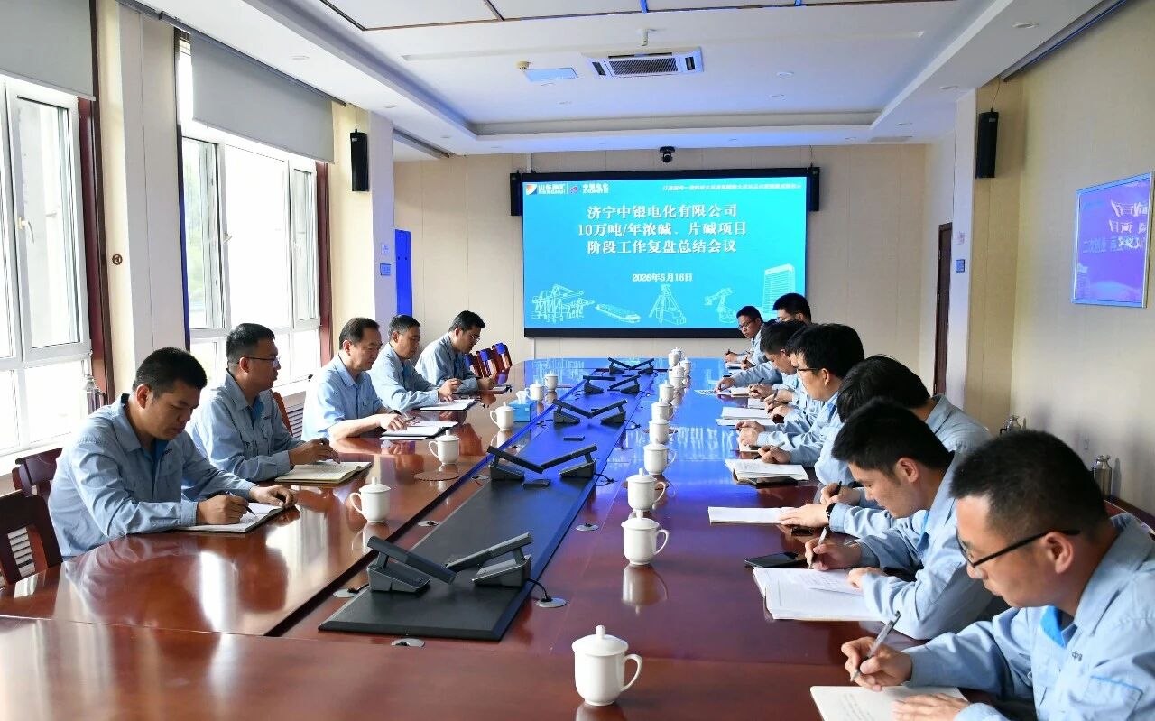 微信图片_2026-05-18_115638_331.jpg 微信图片_2026-05-18_115638_331.jpg